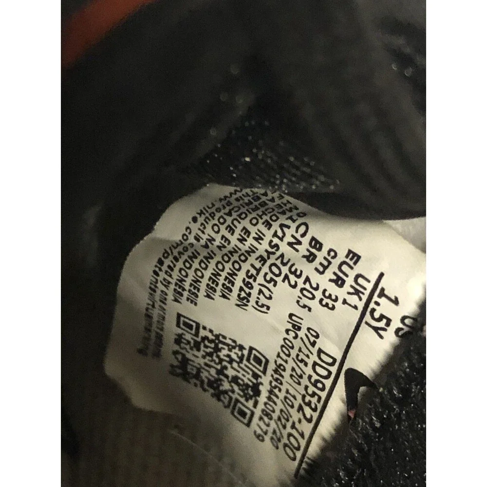 Nike https auth